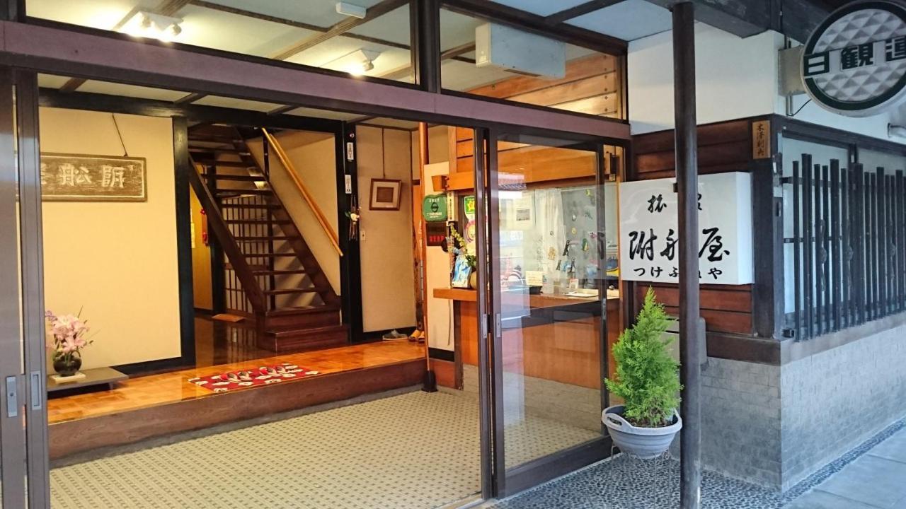 Tsukefuneya Hotell Joetsu Eksteriør bilde